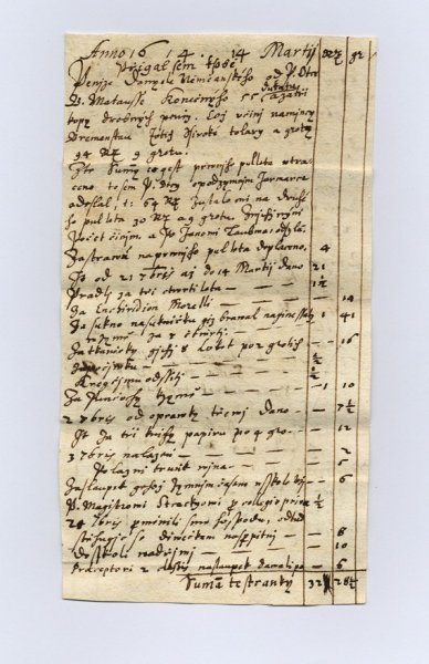 Registers of the expenses of Daniel Nemcansky during his studies in Bremen.